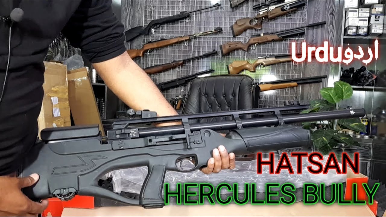 Hatsan Hercules Bully unboxing