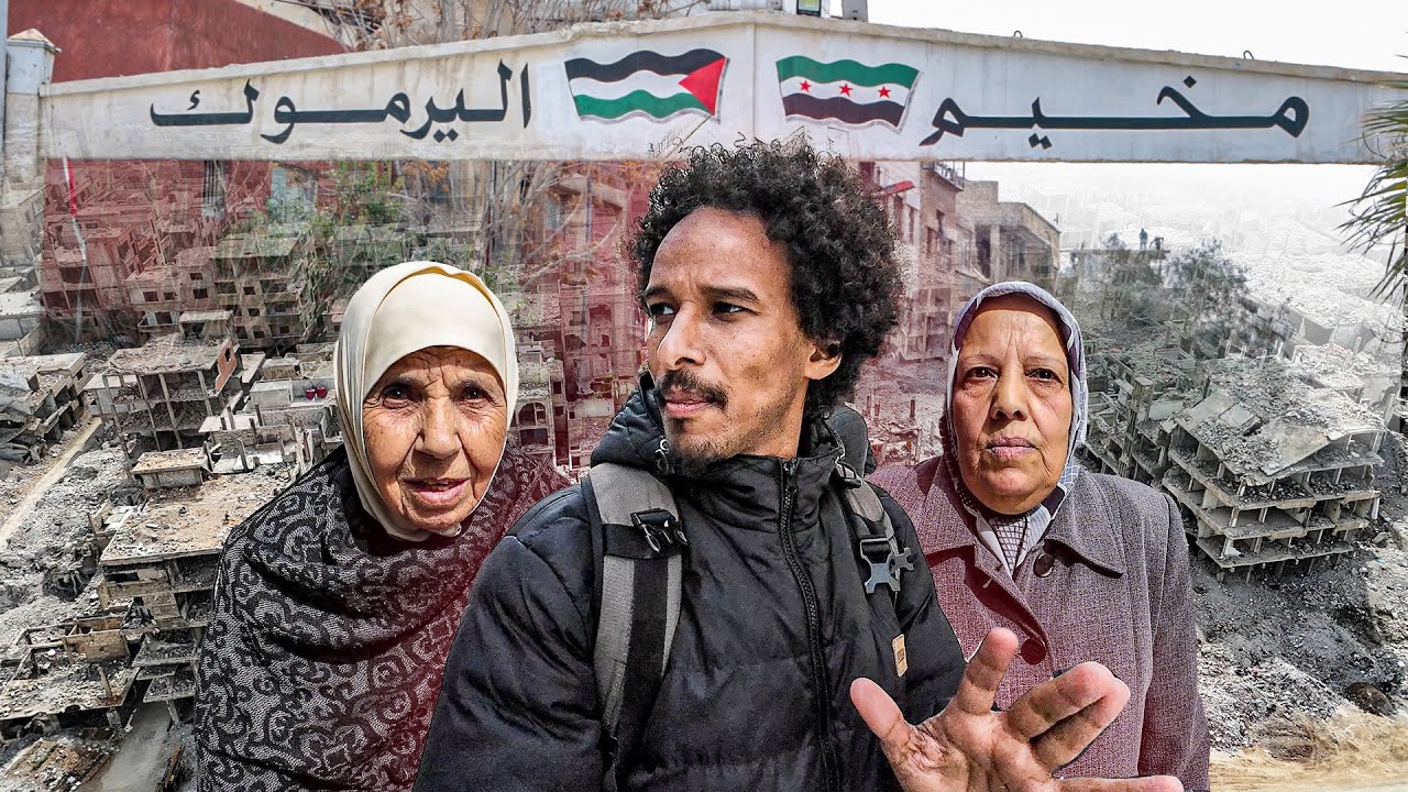 Waxaan galay xerada qaxootiga Falastiin ee ugu weyn oo ku taal Dimishiq | Yarmouk refugee camp!￼