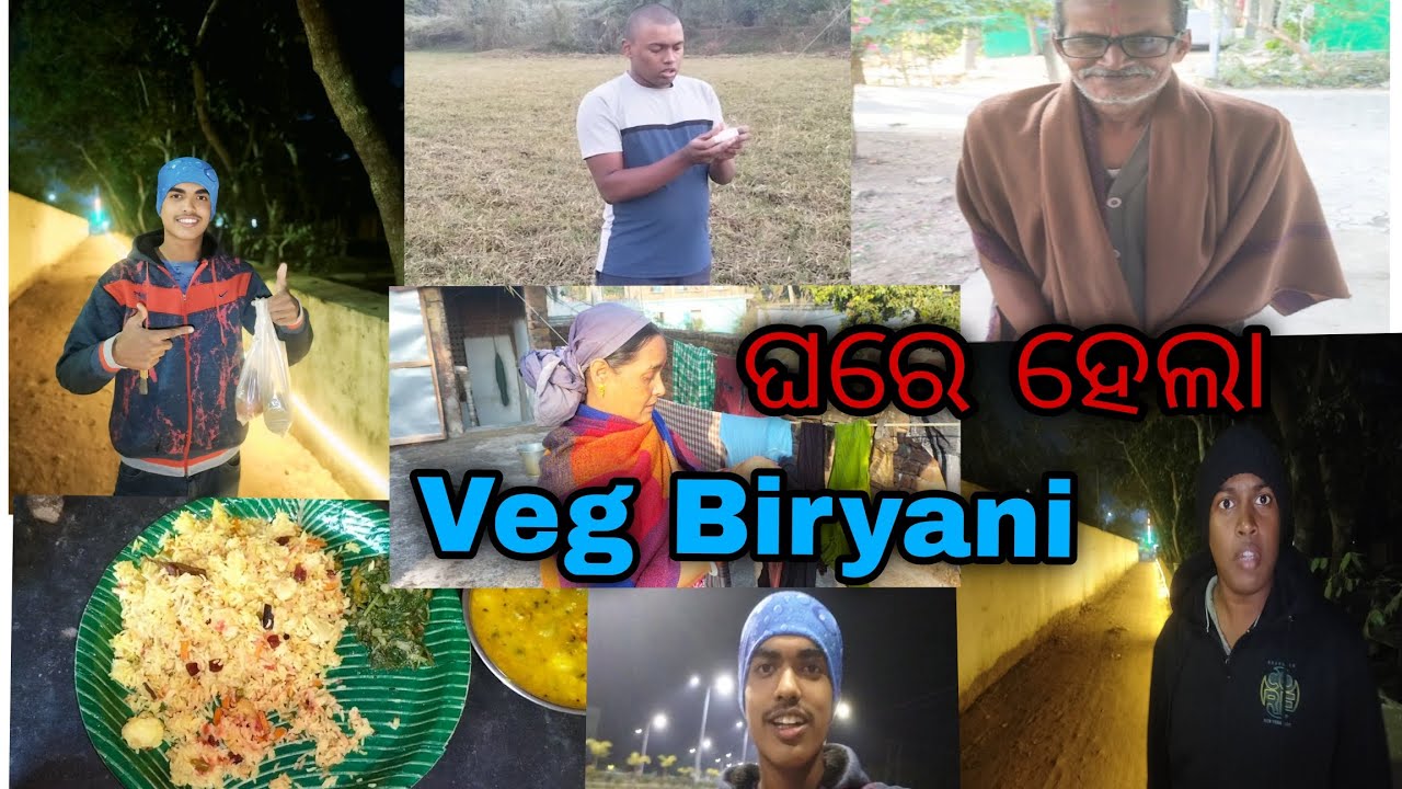ଘରେ ହେଲା Veg Biryani 🤤 //#vlog #yt #youtube #biryani #@surdeeepvlogs #viralvideo #highlights #yt 