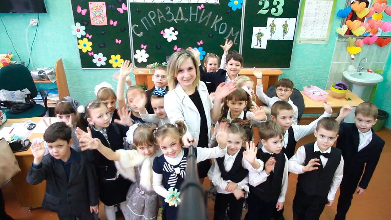 Хочу стать... Педагогом!