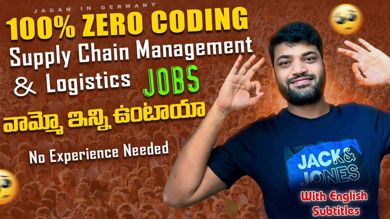 Supply Chain & Logistics Careers| Is Germany Good for Logistics? Salary entha ? 100% No Coding❤