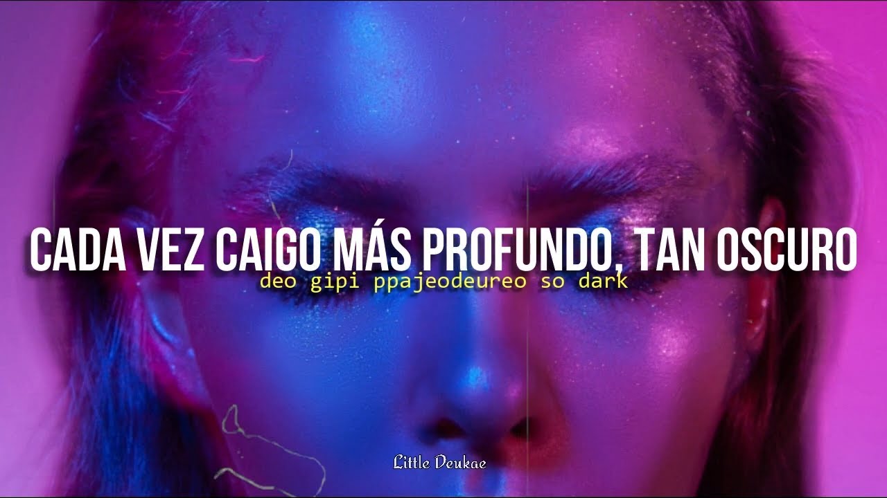Odd Eye • Dreamcatcher | Letra en Español / Pronunciación fácil
