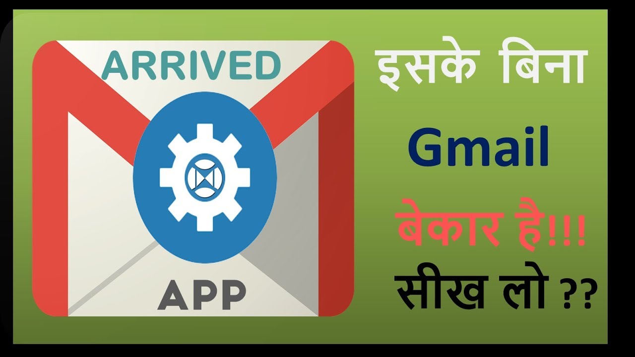 Gmail Apps: Settings | Labels | Signature | Smart Compose | Show Tricks For Google Account😜