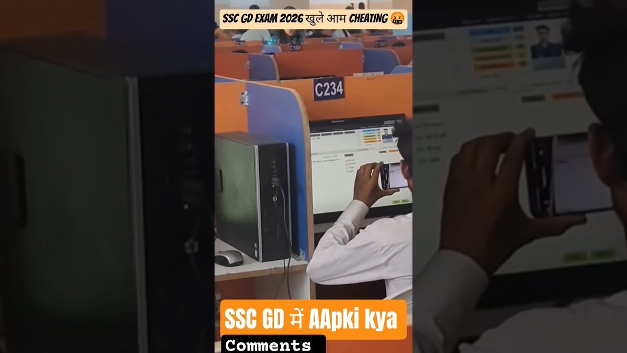 SSC GD 2026 Exam SCAM🤬|Ankit Bhati Sir की सच्चाई😡|SSC GD Cutoff क्या रहेगी😥|SSC GD Paper Leak #scam