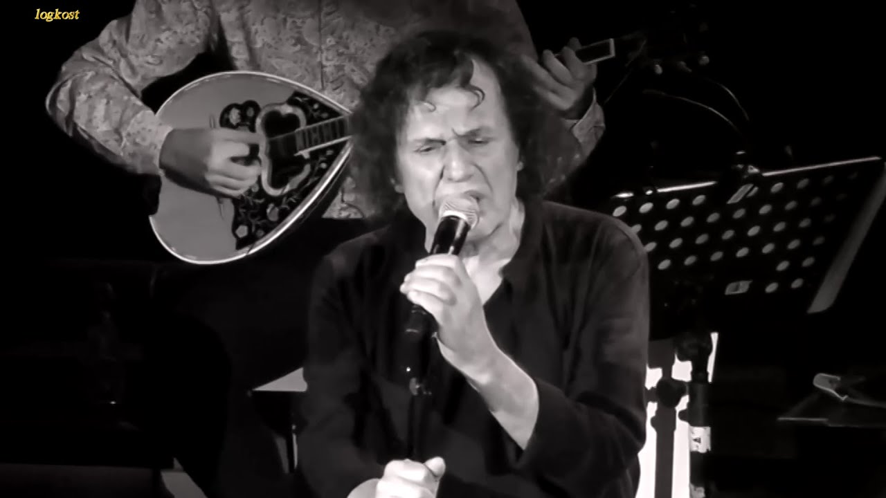 Αποτσίγαρα -  Βασίλης Παπακωνσταντίνου