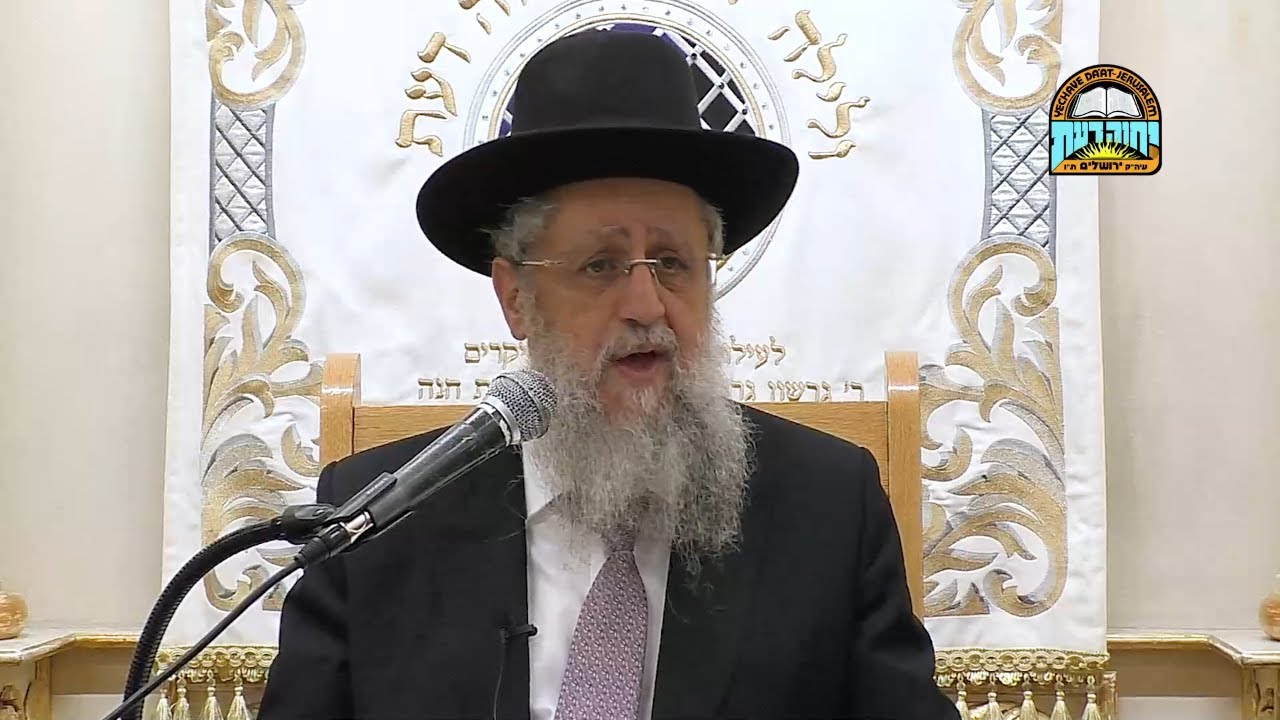הרב דוד יוסף – טלטול טלפון סלולארי המשמש כשעון מעורר בשבת