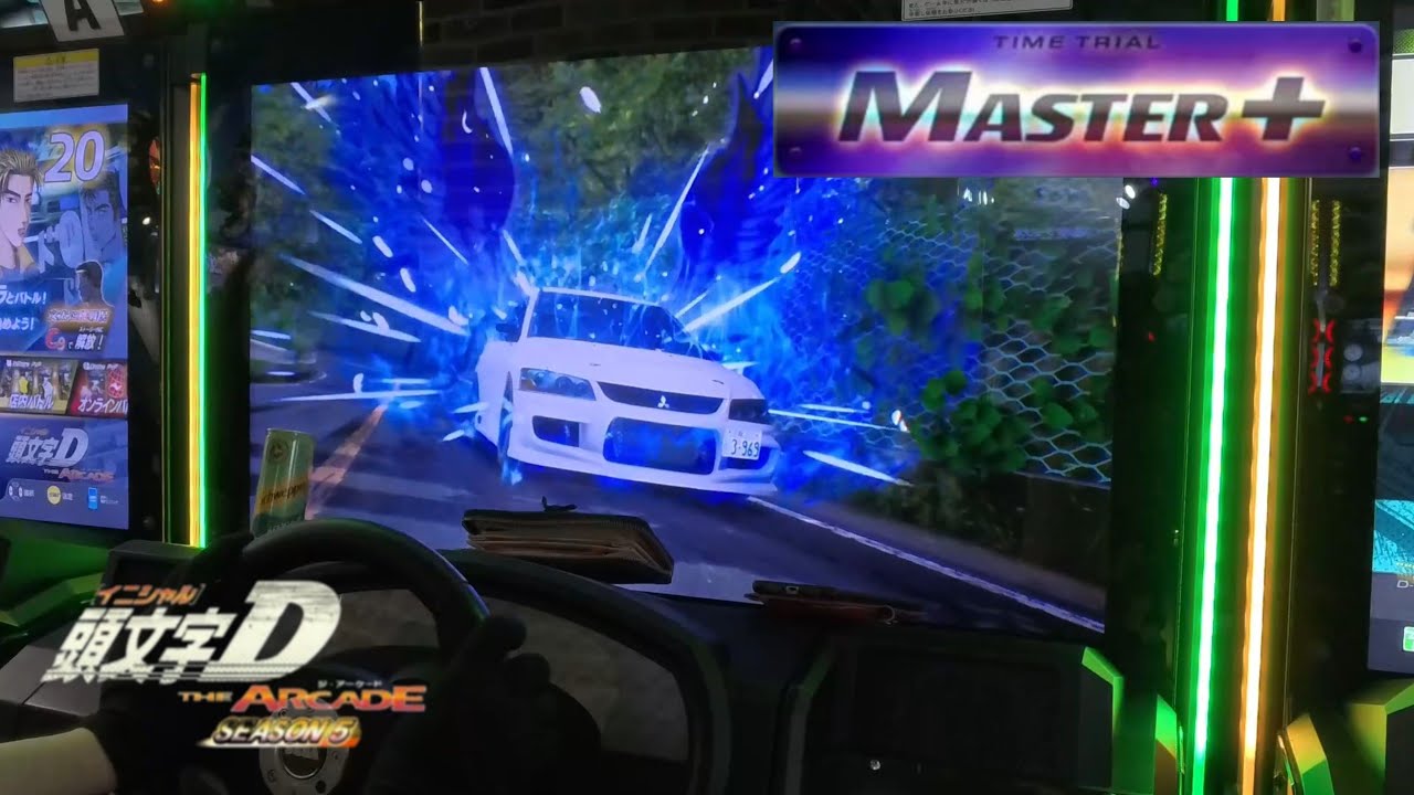 【頭文字DAC】椿ライン 下り MASTER+（CT9A DH）- 頭文字D THE ARCADE S5
