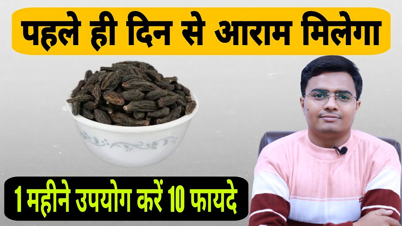 बस के 1 उपाय करो बिना किसी दवाई के पेट की 90% बीमारियां ठीक हो जाएंगी | Improve Digestion | Health