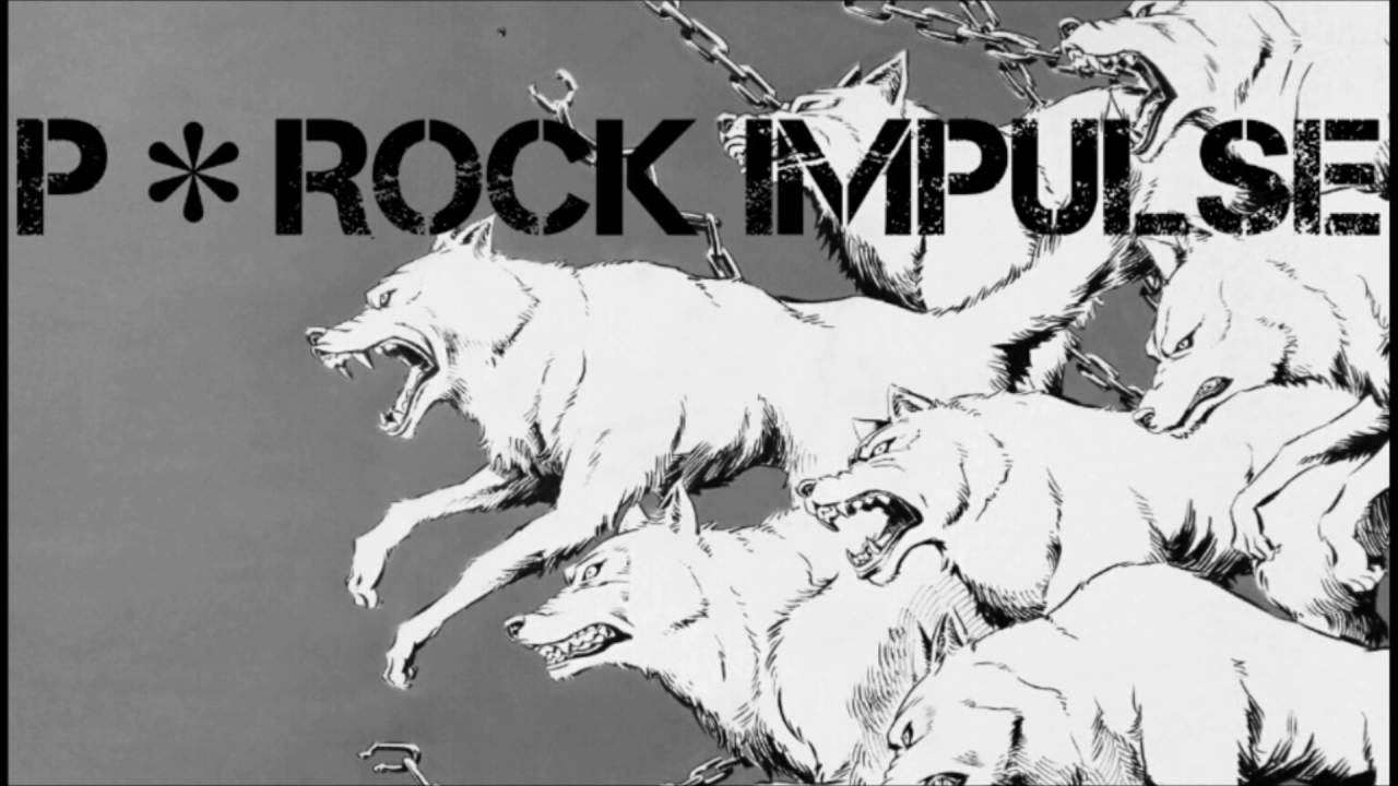 P＊ROCK - impulse [Official audio and illustration]