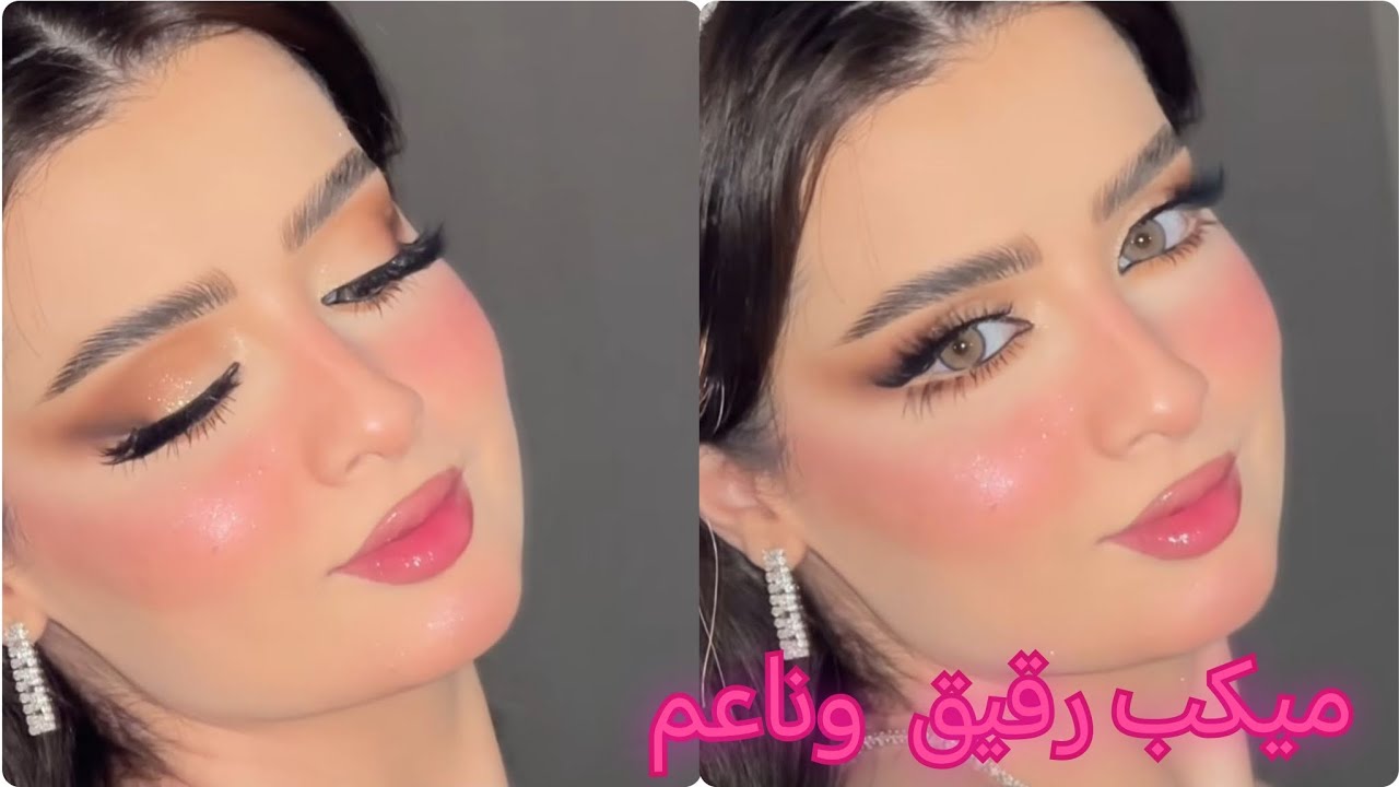 عايزة ميكب زي دا💗 يكون ناعم ومش مخطط علي بشرتك ؟☺| اعملي ال 4 خطوات دي الأول 👌👀
