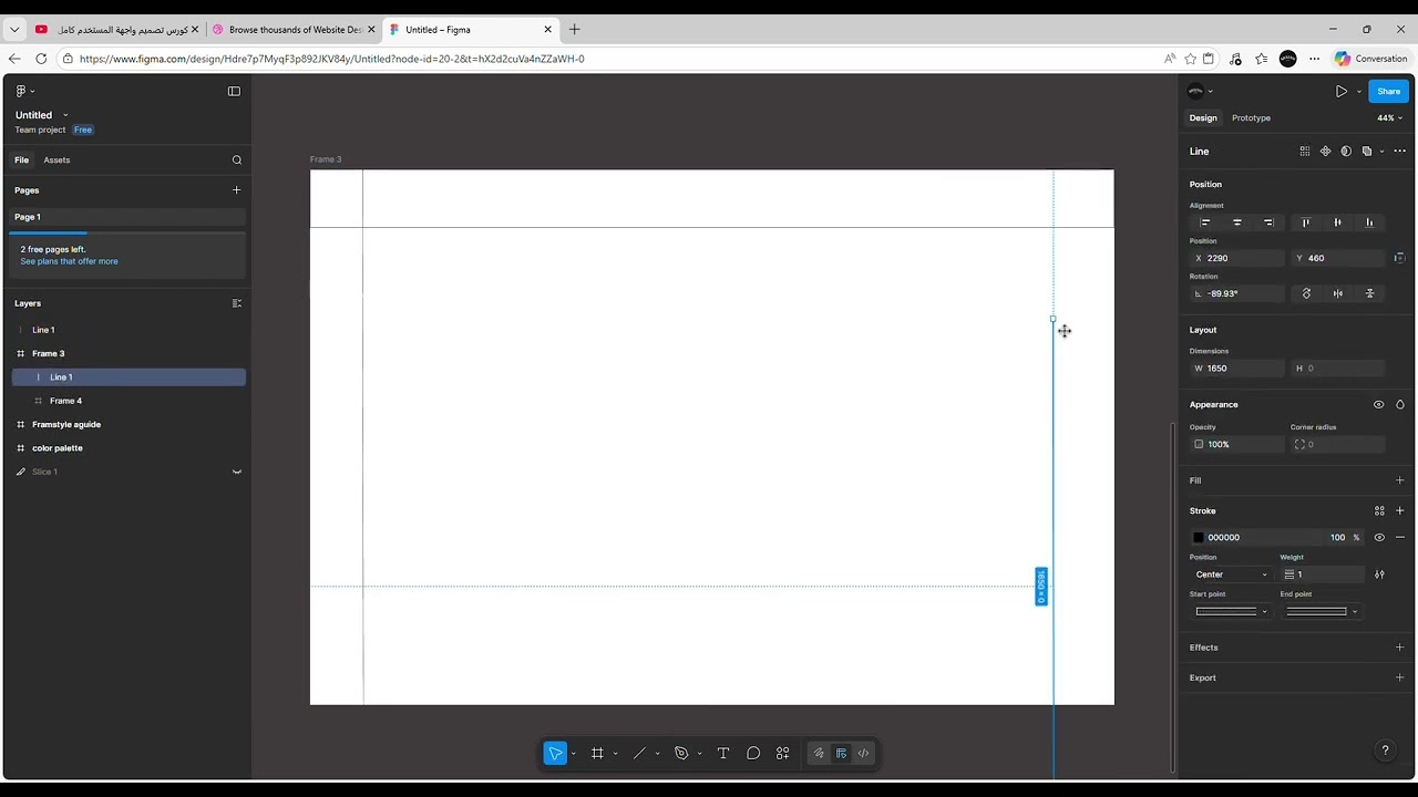 Day 1 UI/UX Ramadan challenge – designing in Figma! 💻✨ #UIUX #Figma #UIDesign #UXDesign #Design