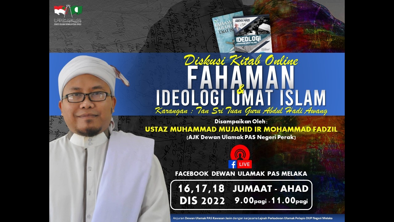 DKO Fahaman dan Ideologi Umat Islam Siri 1