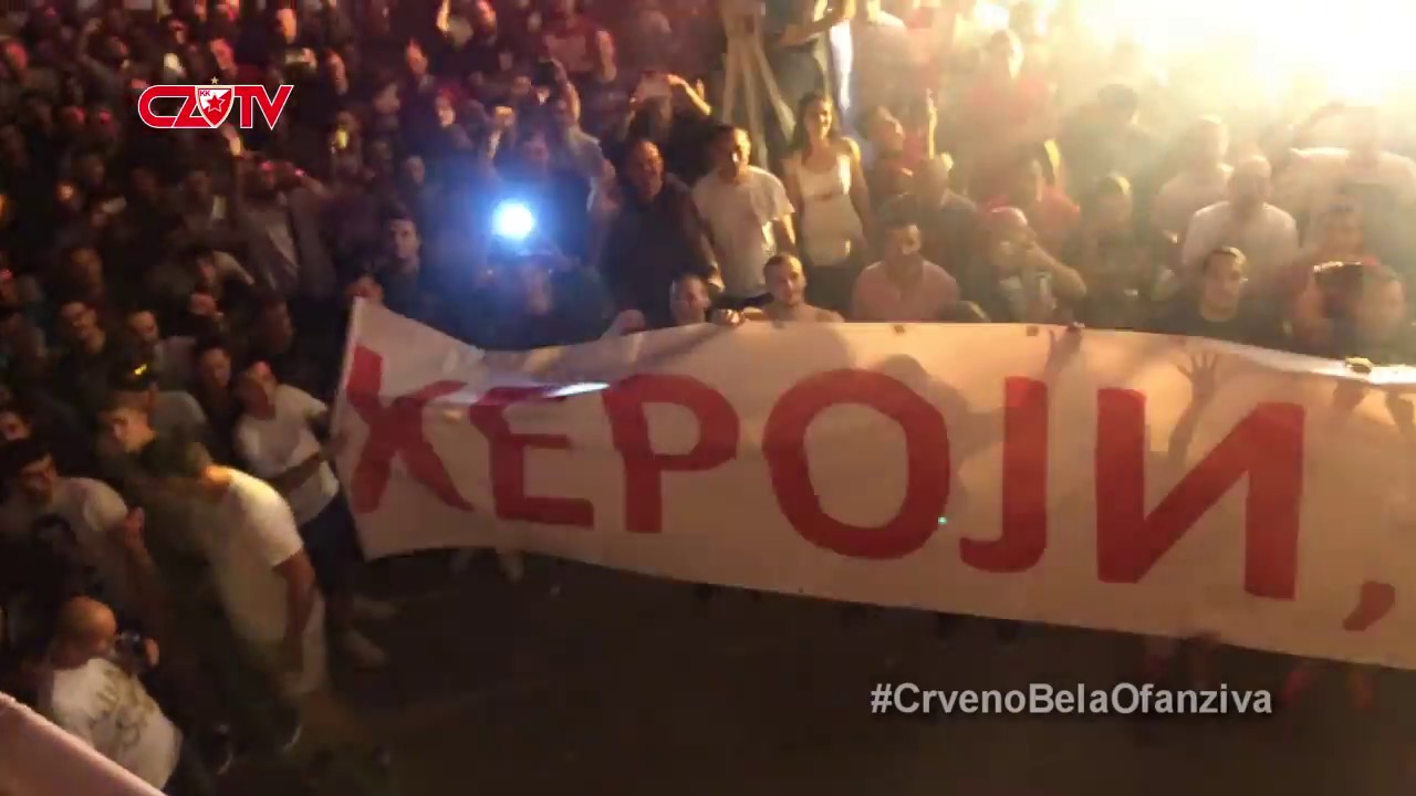 Šampioni Srbije za sezonu 2016/2017. | KK Crvena zvezda mts