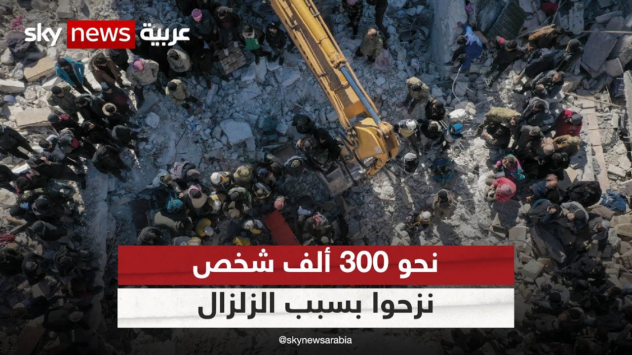 مخيمات النازحين في شمال سوريا ملجأ لناجين من الزلزال