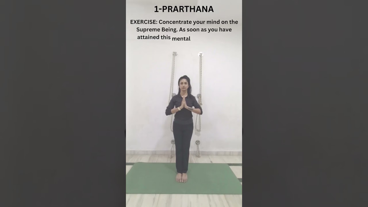 Complete 48 Yogic Sukshma Vyayama || Dhirendra Brahmachari. Series - 1-PRARTHANA 