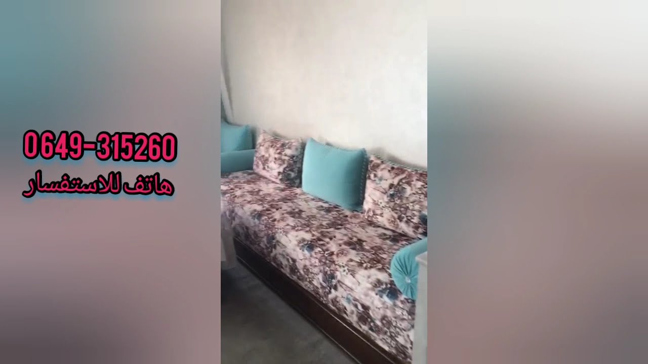 شقة هوتة للبيع بالدار البيضاء 66متر محفظة سفلية بالبرنوصي اناسي لكوشي appartement en vente â casa