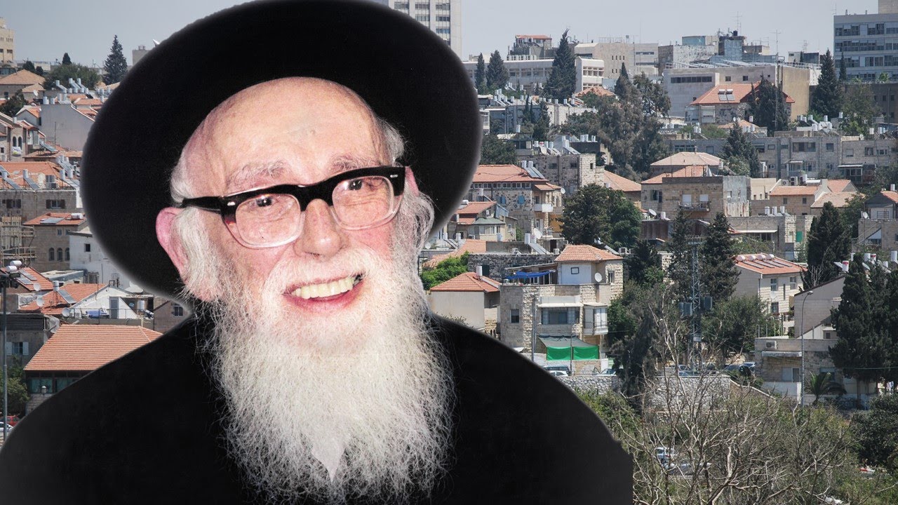 התורה המשמחת- סיפורים אישיים מרגשים בשילוב קטעי חיים נדירים מחייו  של הרב שלמה זלמן אוירבך זצ''ל