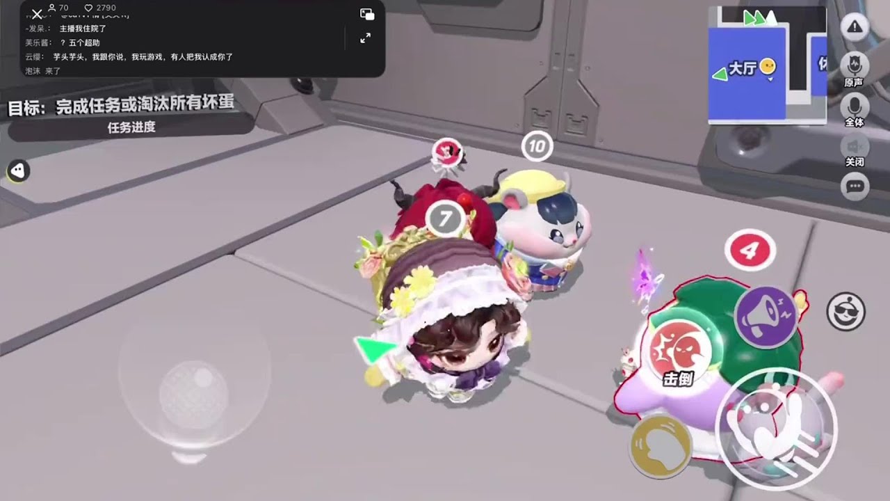执法和坏蛋的1v1对决第二弹！丨10号睡着了