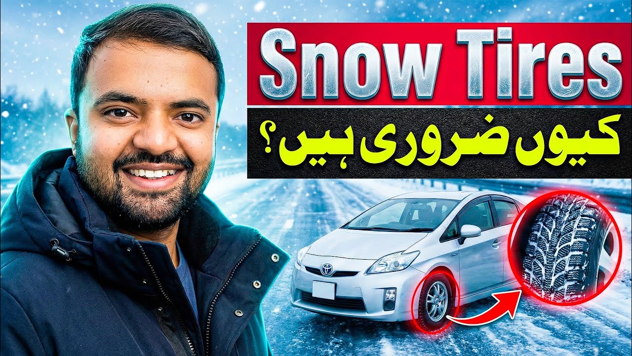Snow Tyre Kyun Zrori Hain | Changing Normal Tyres into Snow Tyres in Japan. 