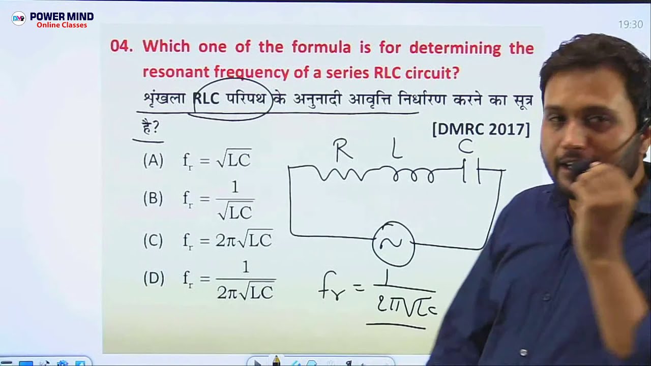 ITI Technician, Electrical Class  | DMRC, ISRO, UPPCL, JVVNL, AVVNL, ALP, Technician Exams