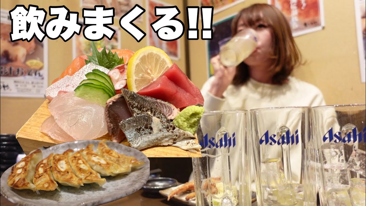 お酒99円で飲める酒場で好きなだけ飲んでたら、視聴者さんに声かけられ更にペース加速【大阪 梅田】