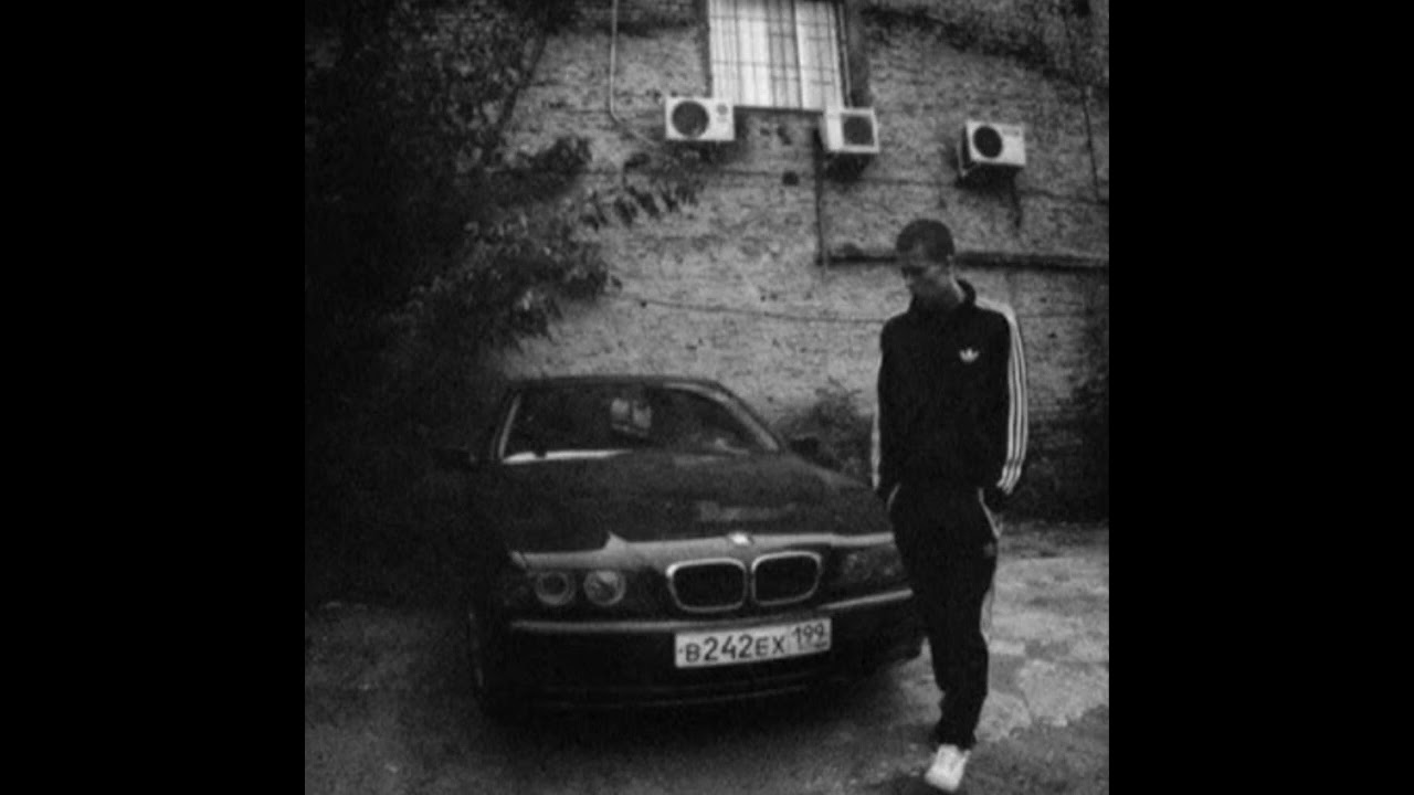 Жека Басотский - Под Твоим Окном