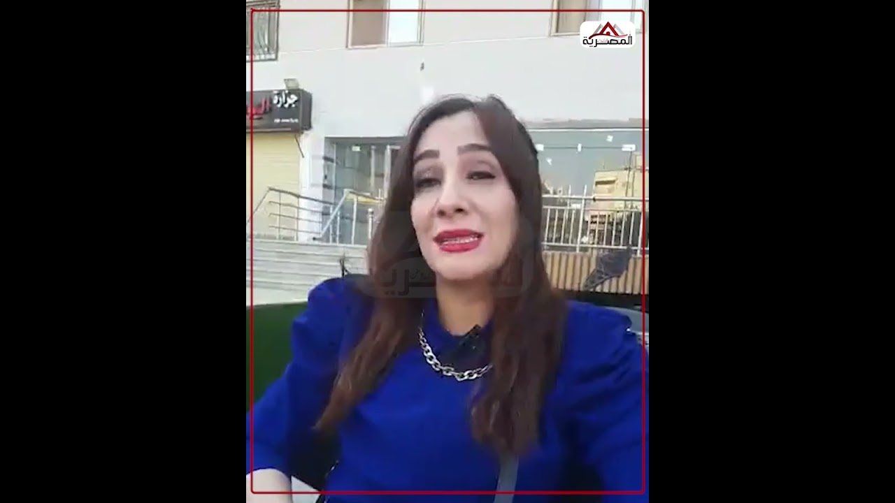 فتاة تطلب الزواج : عايزة اتجوز الناس بتعايرني وبتبعد عني علشان عانس