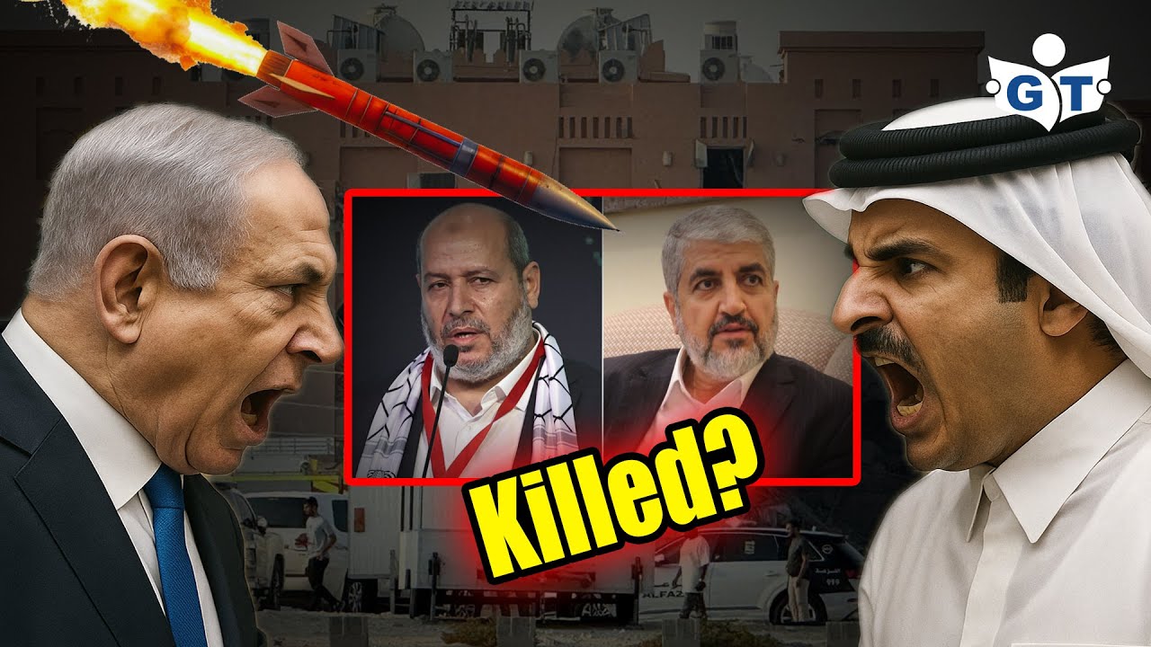 Israel launched a targeted airstrike in Doha | GT ISL