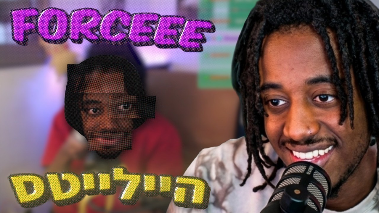 אני לא מאמין שהראתי את זה.. (פורסי היילייטס)