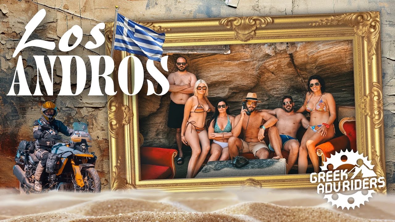 Διακοπές στην Άνδρο με μηχανές