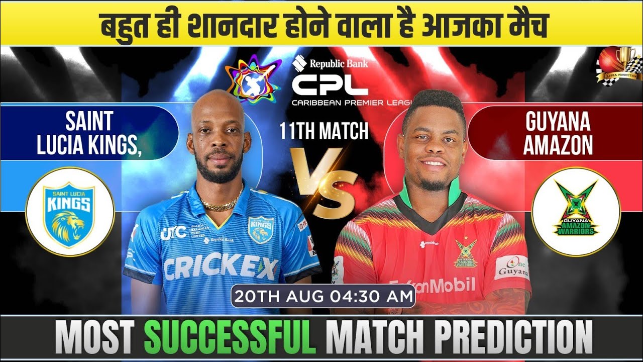 Saint Lucia Kings vs Guyana Amazon Warriors CPL 2026 11th Match Prediction| SLK v GAW Preview #cpl20
