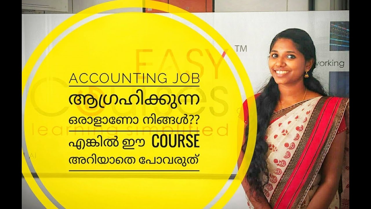 Diploma in Financial Accounting