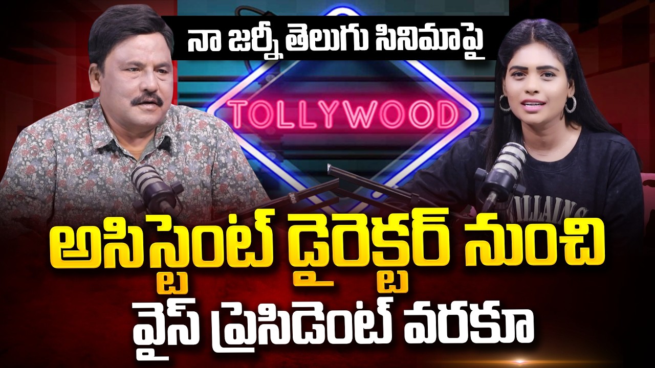 Dasari Narayana Rao Changed My Life – Senior Journalist Prabhu Exclusive Interview | SumanTV Suvarna