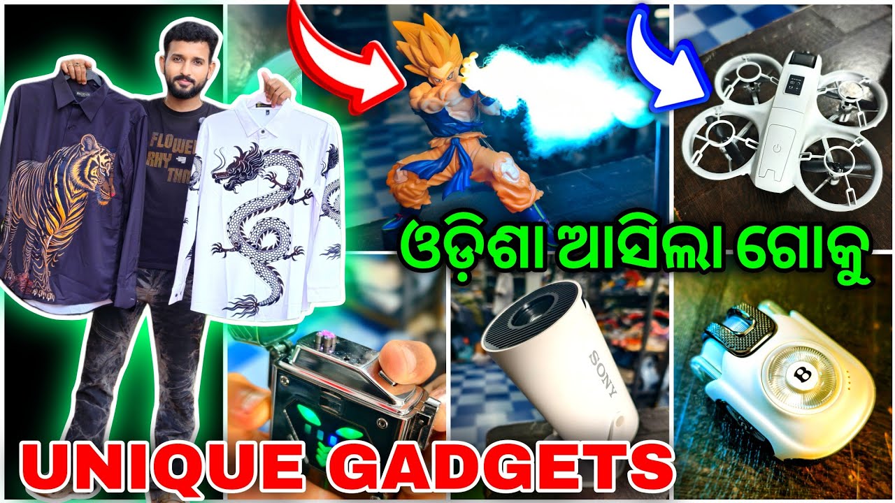 Puja Special Shopping 🛍️ | Unique Electronic Gadgets, Men&rsquo;s Fashion & Accessories in Odisha