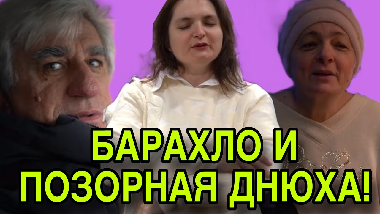 ПРАЗДНИК ДУРАКОВ! И НОВАЯ ТРЯПКА. VREDINA LIFE. ОБЗОР.