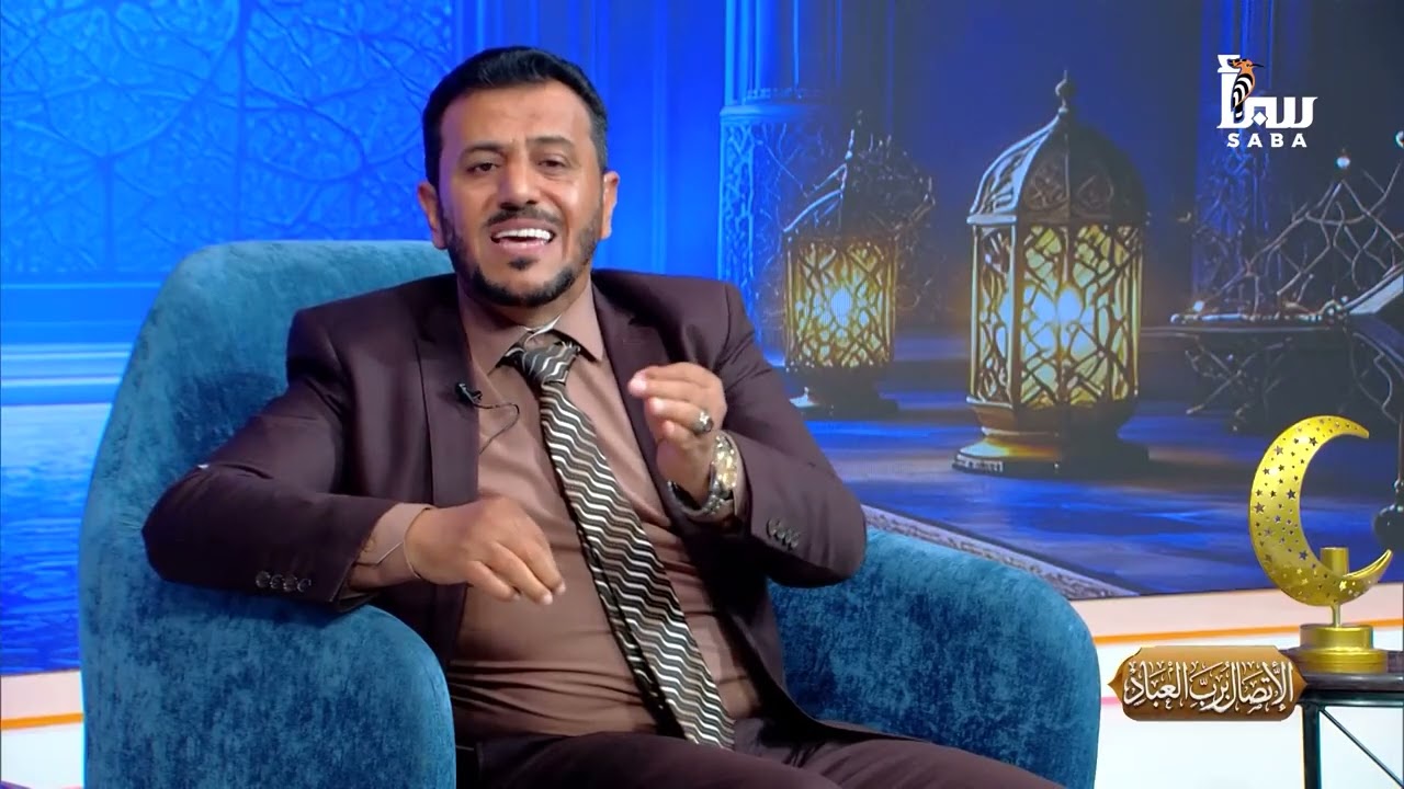 الإتصال برب العباد | الحلقة 18