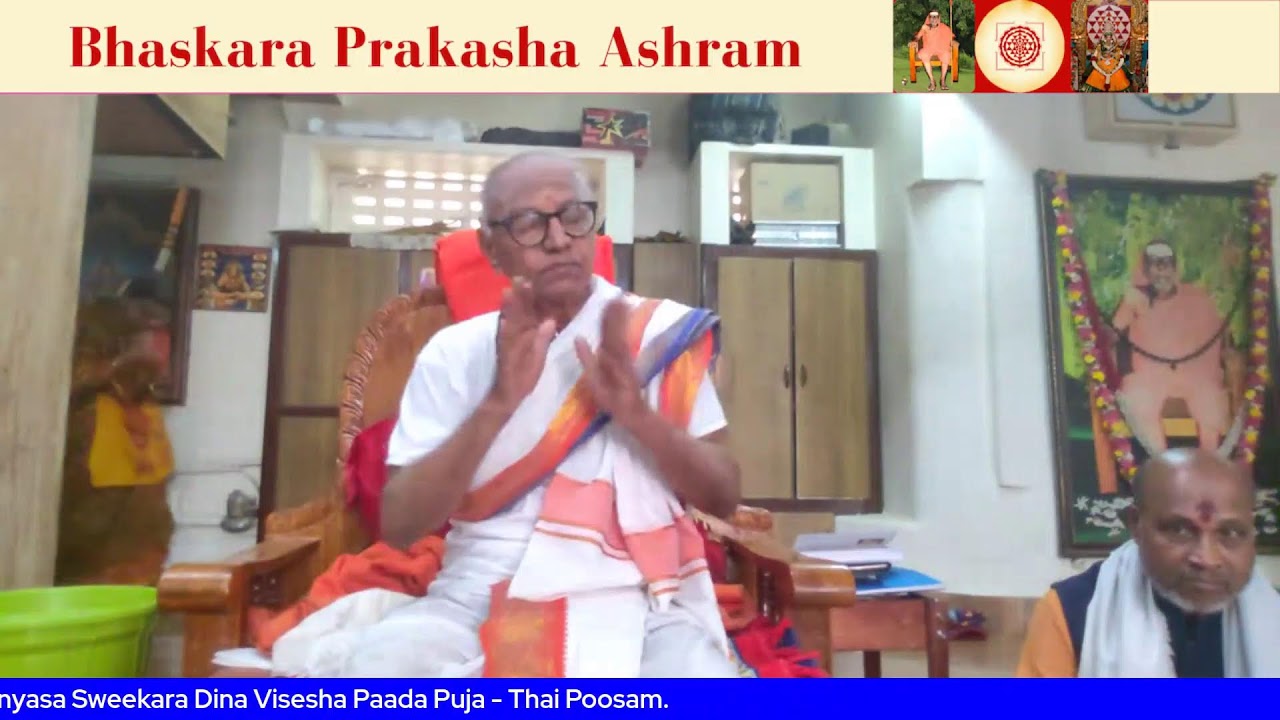Sri Sri Vimarshananda Nathendra Saraswati Swamigal’s Sanyasa Sweekara Dina Visesha Paada Puja