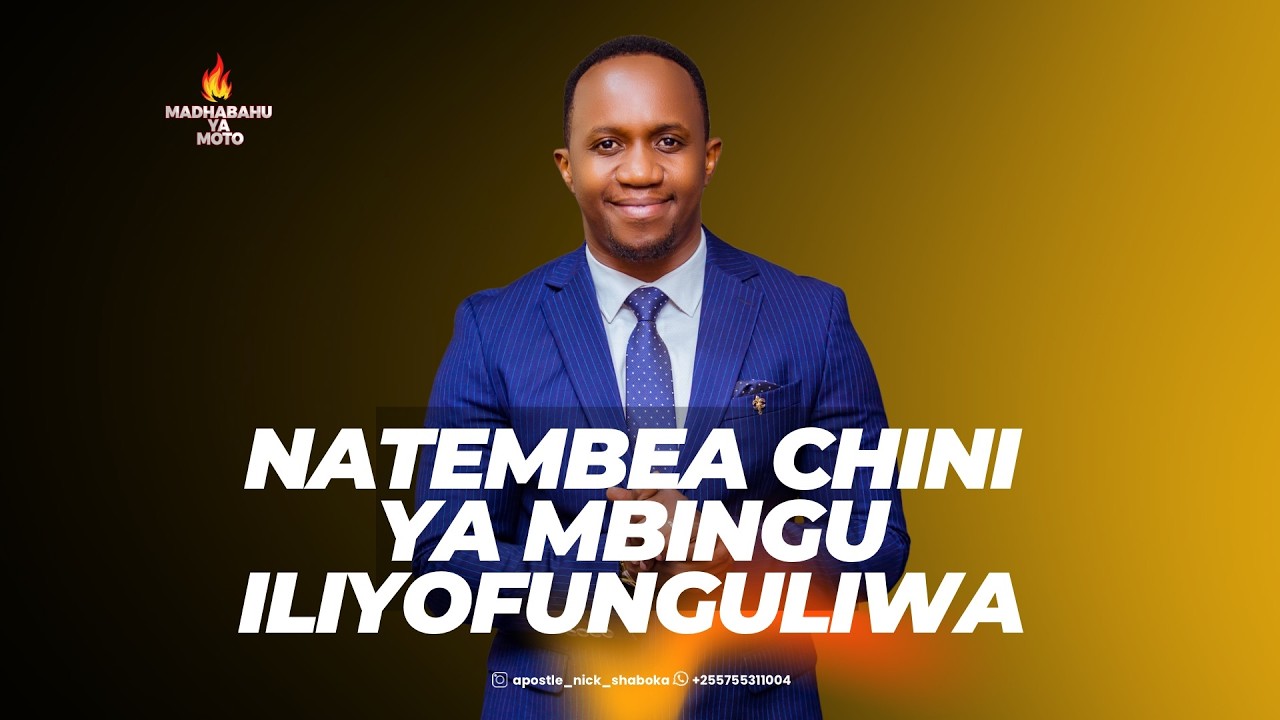 NATEMBEA CHINI YA MBINGU ILIYOFUNGULIWA