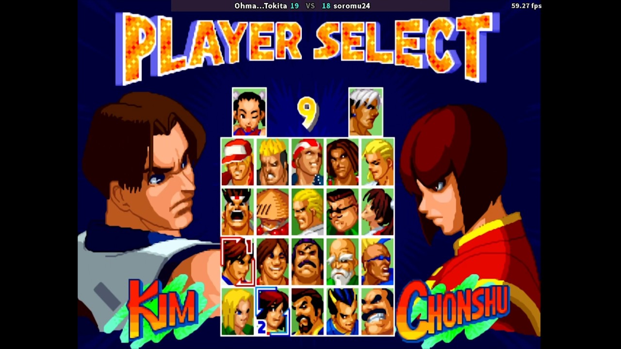 260225 Ohma...Tokita vs soromu24 (real bout fatal fury 2, 리얼 바웃 아랑전설 2, 고전 네오지오 격투 게임, 격겜)