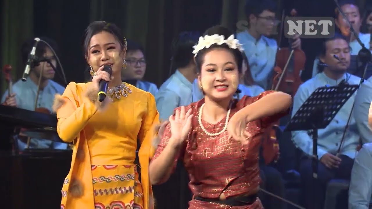Thu Zar Aung Kyama Yoke Yee  #သူဇာအောင် ကျွန်မရုပ်ရည် #DiraMore #MusicCityMyanmar #myanmarsong