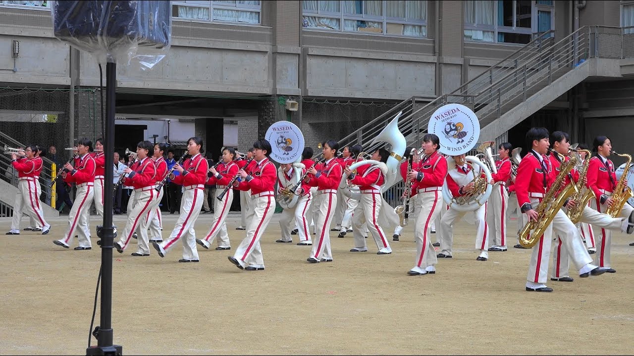 早稲田摂陵高校ウィンドバンド　2019京都さくらパレード　交歓コンサート