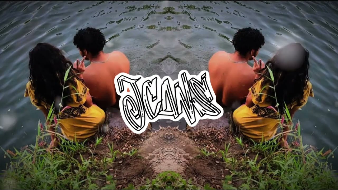 JCANS_A2C X Sultan - Mec à meuf ( jpod 2K25)