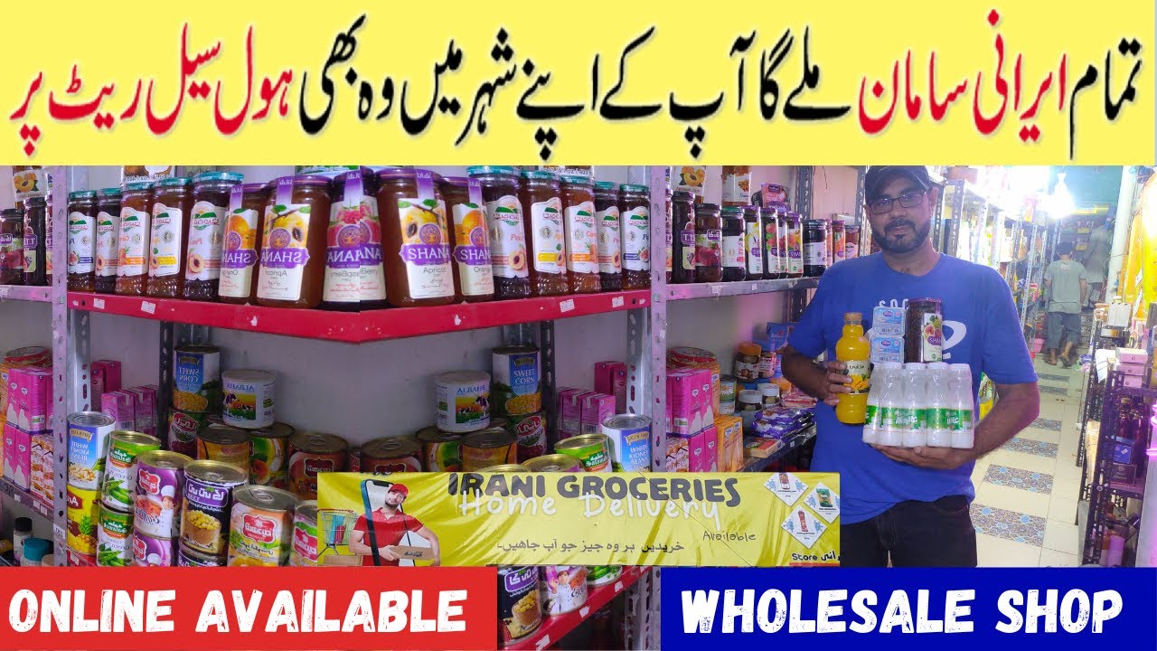 Irani Product Wholesale Soldier Bazar | Irani Cakes Biscuits Chocolate | Irani Baklava@PakistanLife