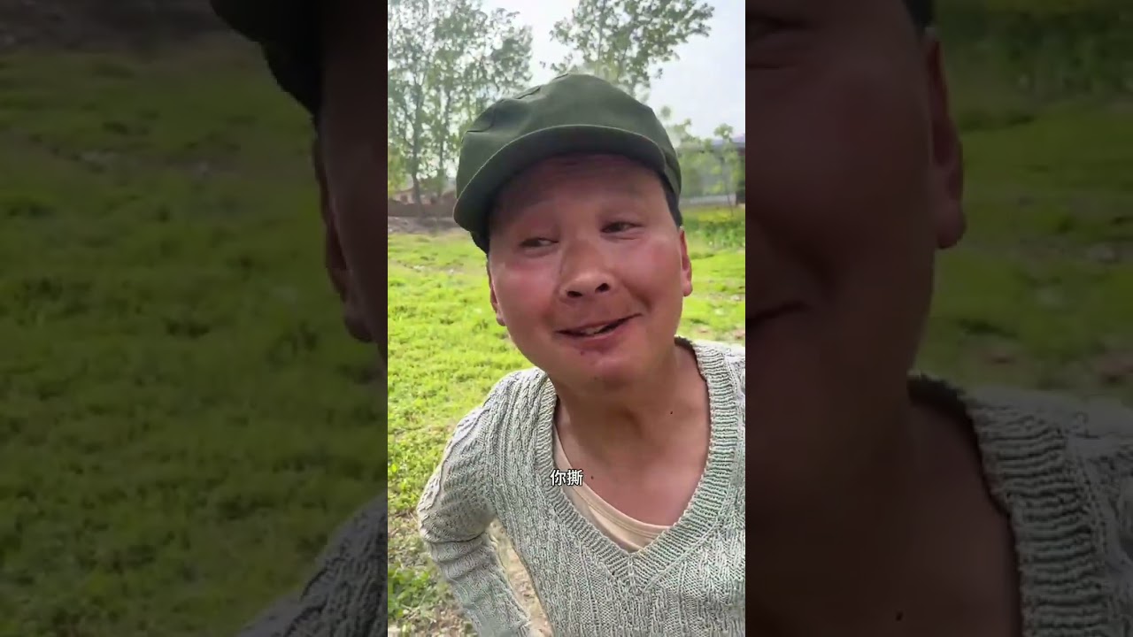 Vintage 80s: Unveiling the Soul of Rural China