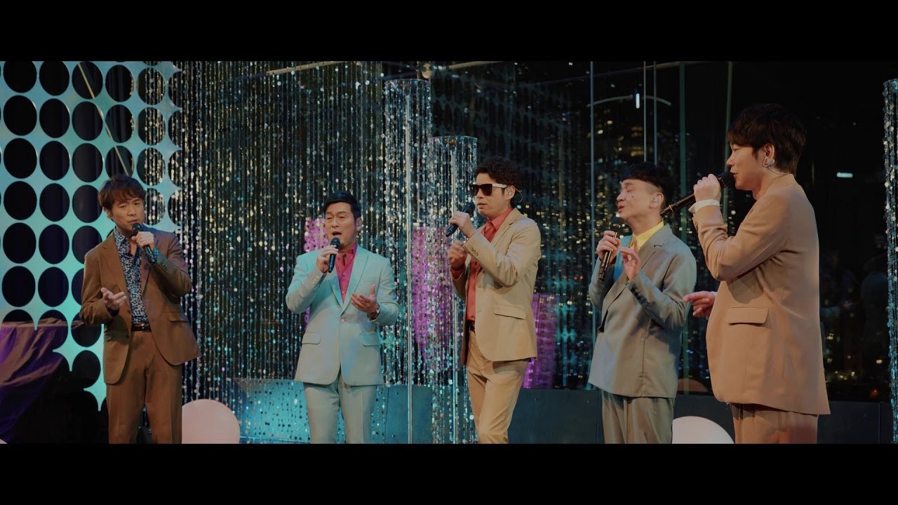 ゴスペラーズ『Love me! Love me!』× 360 Reality Audio