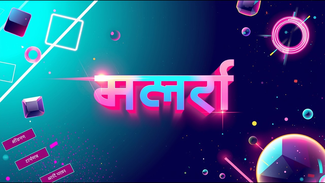 (화) 컬투쇼 - 특선 라이브 (DJ 차태현, 아묻따밴드) || School