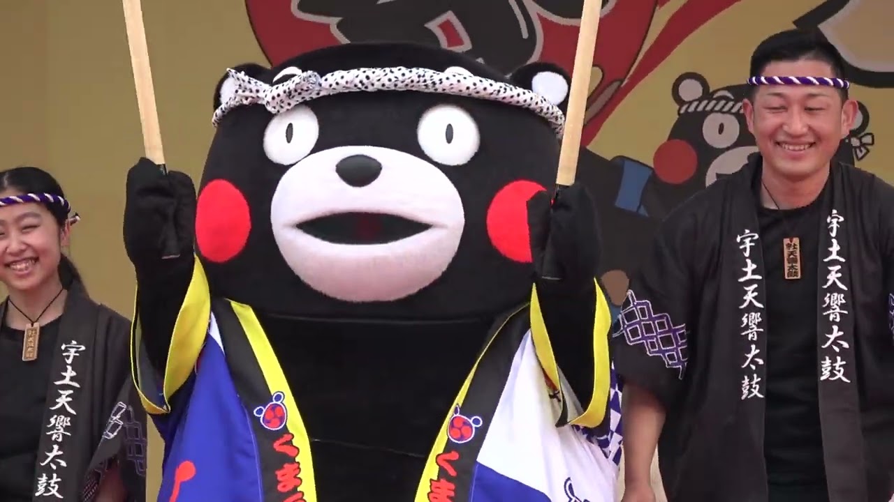 【くまモン誕生祭2023】【くまモンチャレンジ！】くまモン！天響太鼓の後は熊本城おもてなし武将隊と演舞コラボ！「虎嘯風生」！