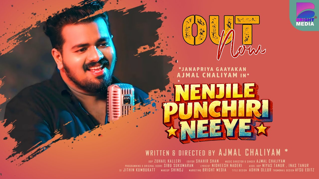 Nenjile Punchiri Neeye | Janapriya Gaayakan Ajmal chaliyam | Sibu Sukumaran | Nidheesh Naderi 