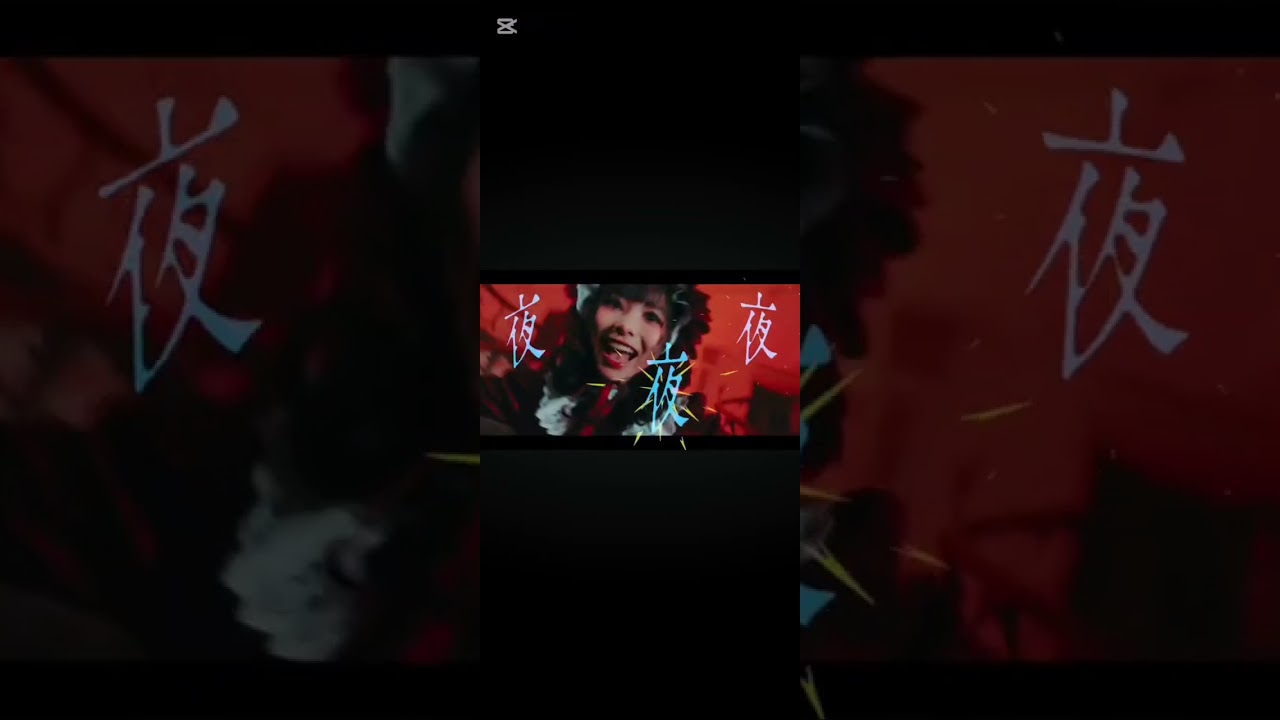 愛憎クリスマス！！！