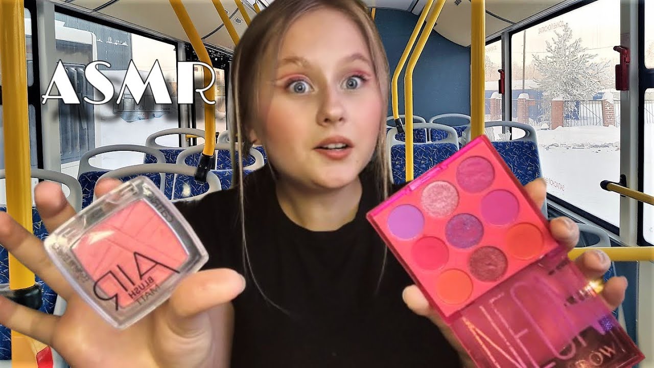 АСМР | Девушка-палитра 🎨 накрасит тебя в автобусе💄 🚌